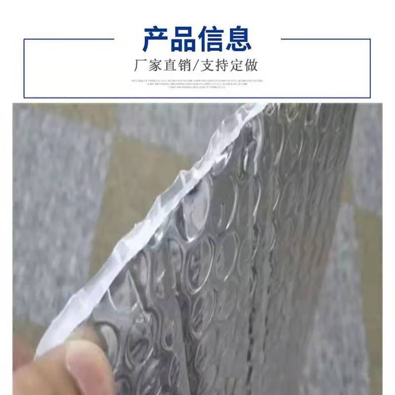 安康珍珠棉包装应用场景-工业防震EPE异型内衬定制