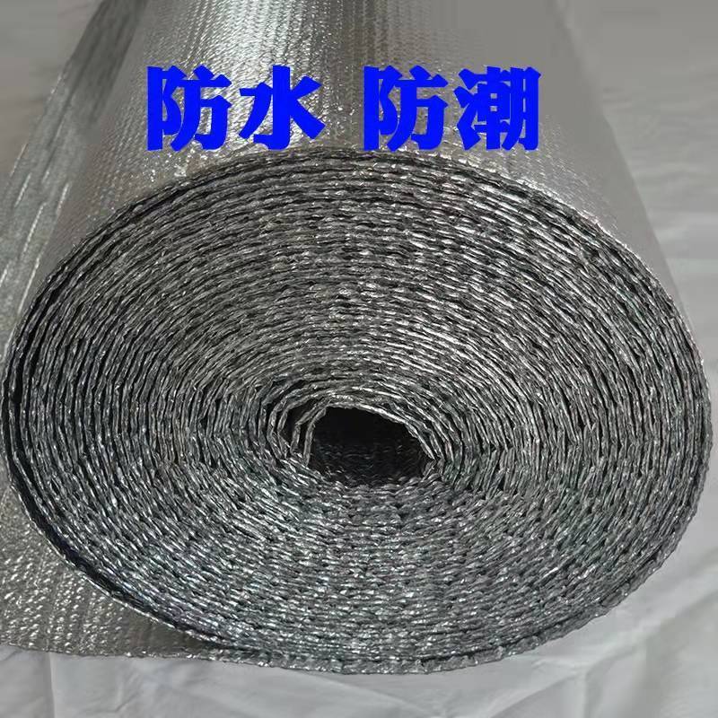 9月4日EPE珍珠棉原料行情-LDPE 2426H颗粒现货-西安创响工厂实拍