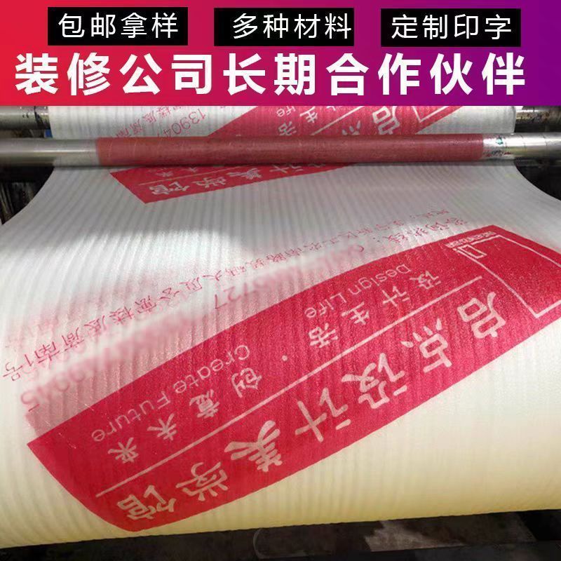 西安EPE珍珠棉全新料与再生料对比 颜色气泡鉴别