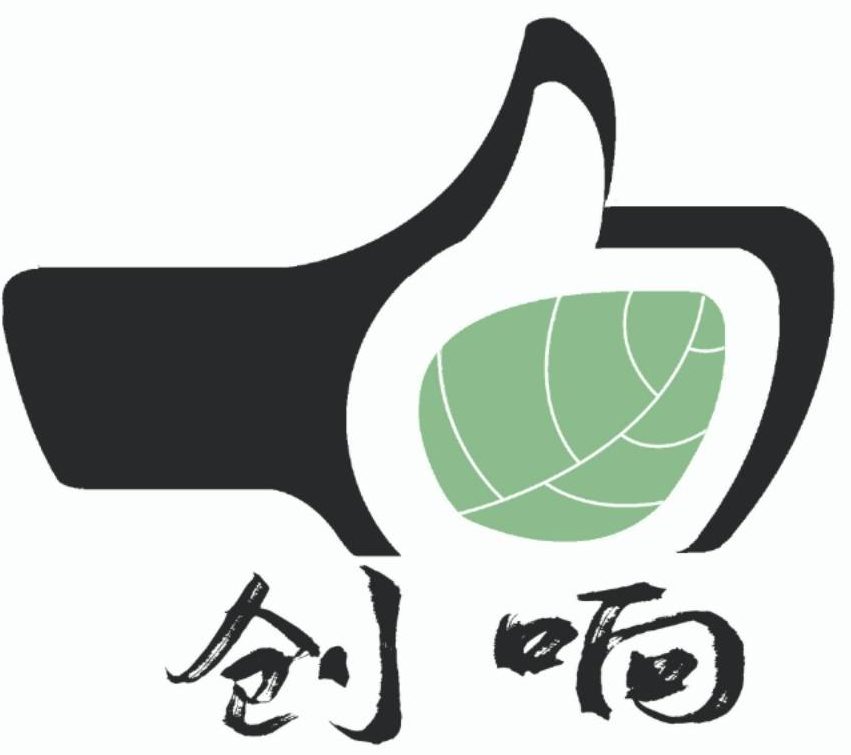 西安创响新材料有限公司商标 - 工业航天防震珍珠棉与气泡膜保护膜厂家Logo