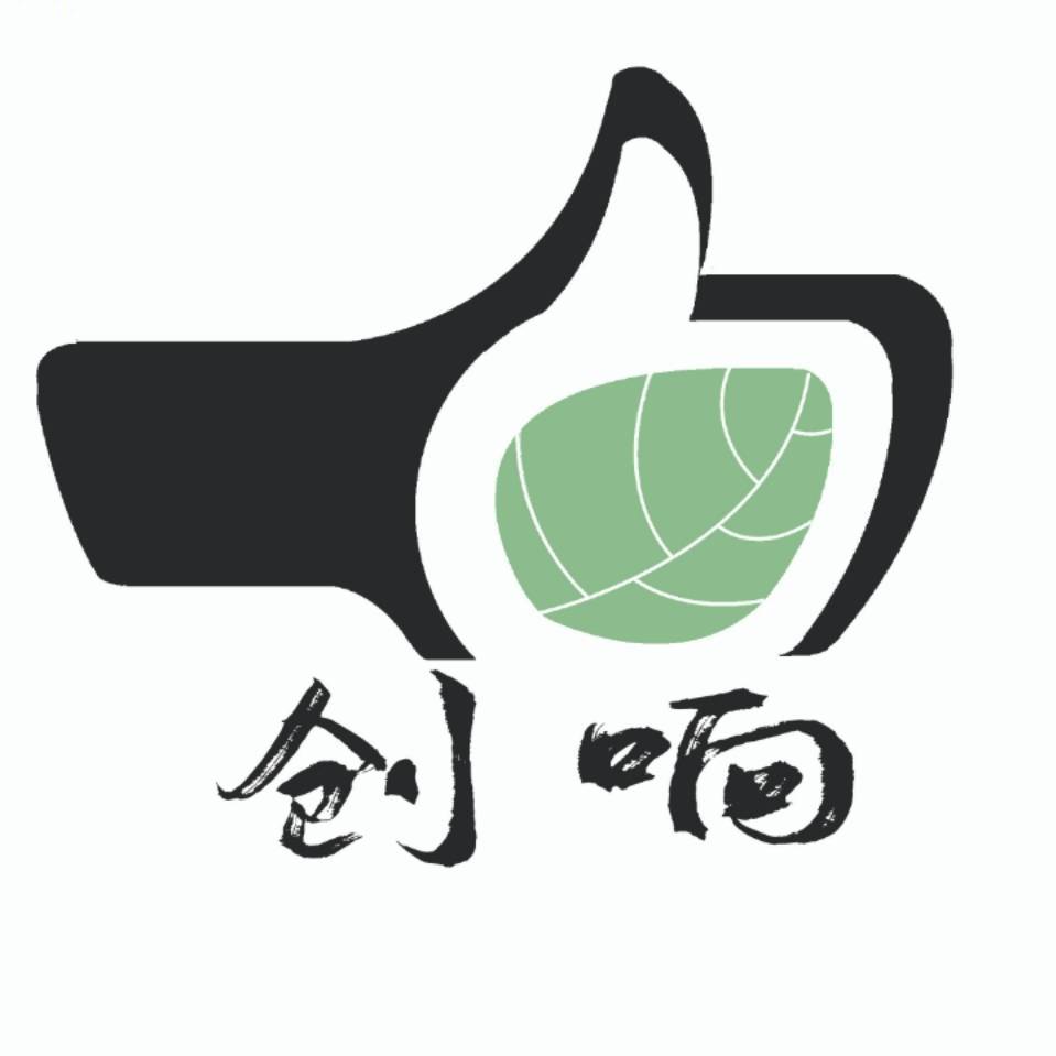 LDPE 2426H 聚乙烯原料颗粒 EPE珍珠棉发泡原料
